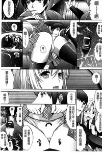 第172頁圖