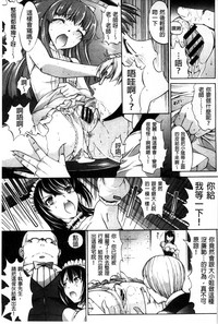 第192頁圖