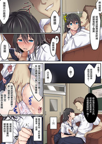 第4頁圖