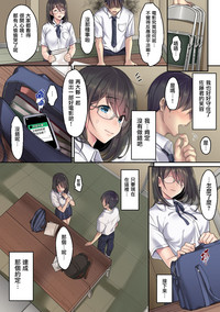 第8頁圖