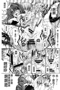 第100頁圖
