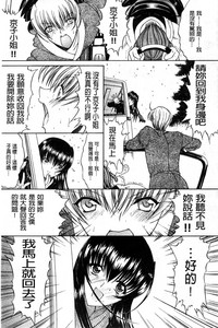 第104頁圖
