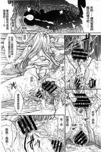 第128頁圖