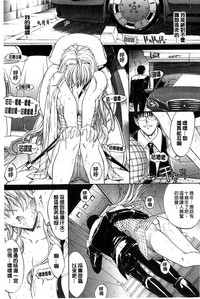 第156頁圖