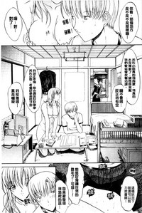 第176頁圖