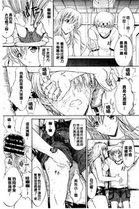 第184頁圖