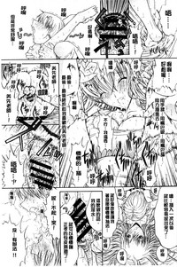 第192頁圖