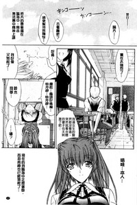 第200頁圖