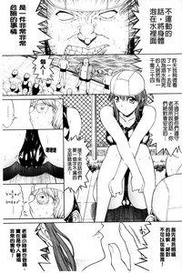 第216頁圖