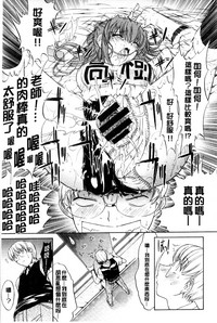 第236頁圖