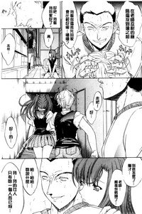 第240頁圖