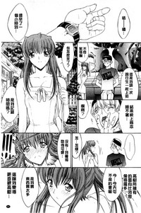 第244頁圖