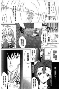 第24頁圖