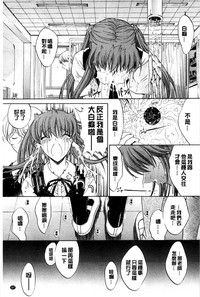 第260頁圖