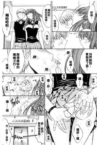 第264頁圖