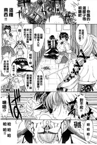 第280頁圖