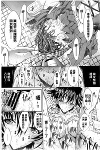 第288頁圖