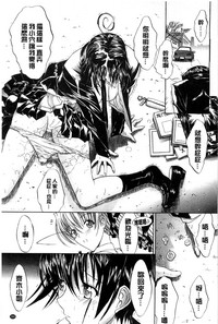 第292頁圖