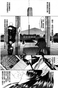 第40頁圖