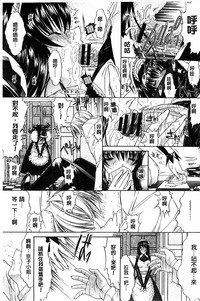 第52頁圖
