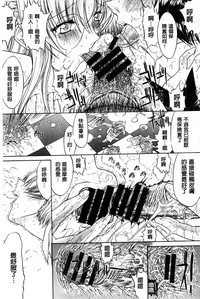 第64頁圖