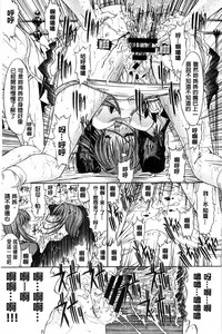 第76頁圖