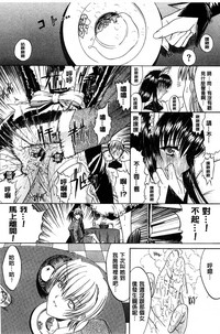 第80頁圖