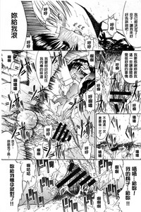 第84頁圖