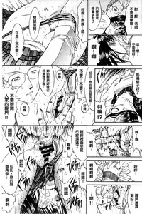 第8頁圖