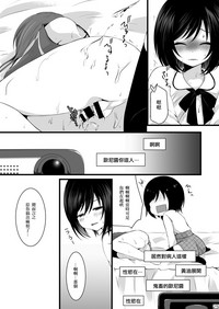 第24頁圖
