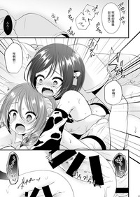 第16页图