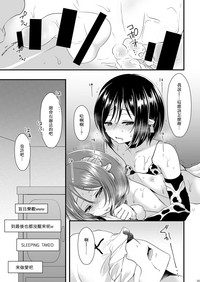第24页图