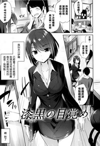 第100頁圖
