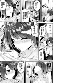 第112頁圖
