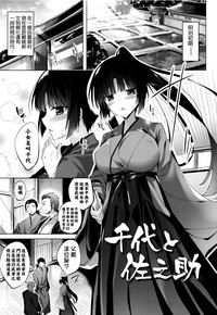 第120頁圖