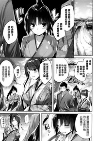 第140頁圖
