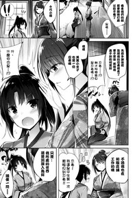 第144頁圖