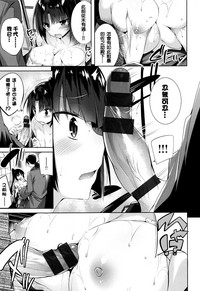 第148頁圖