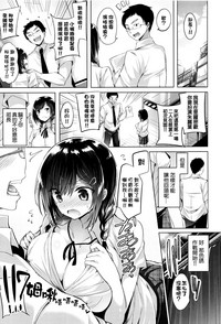 第200頁圖