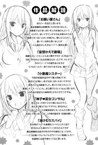 第216頁圖
