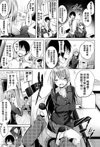 第28頁圖