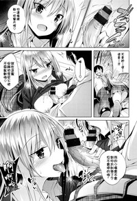 第32頁圖