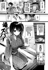 第44頁圖