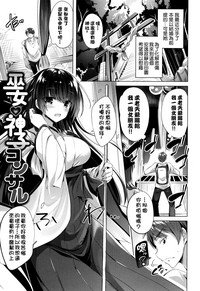 第80頁圖
