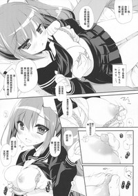 第12页图
