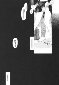 第36页图