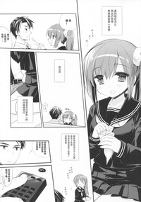 第8页图