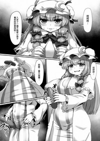 第4页图