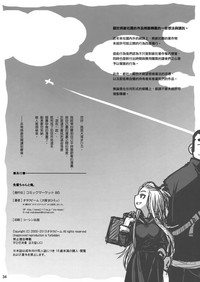 第32頁圖