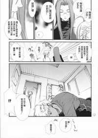 第44頁圖